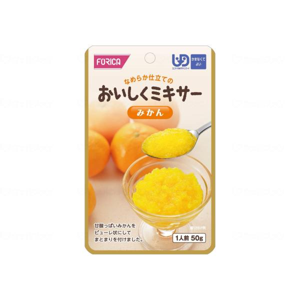 12個セット ホリカフーズ おいしくミキサー みかん 567685 50g ケース販売
