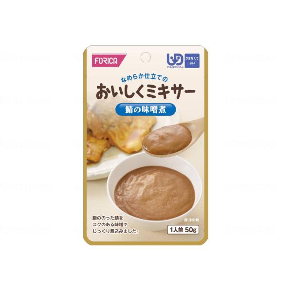 12個セット ホリカフーズ おいしくミキサー 鯖の味噌煮 567705 50g ケース販売