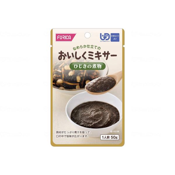 お試し価格！お1人様1個限り　ホリカフーズ おいしくミキサー ひじきの煮物 / 567585 50g
