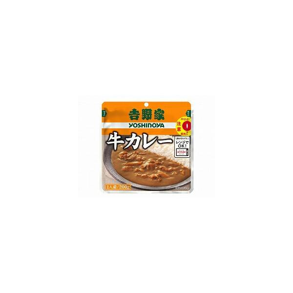 5個セット 吉野家 レトルト牛カレー 636811 200g