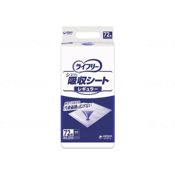 Gライフリー シュッと吸収シート レギュラー / 52653 72枚