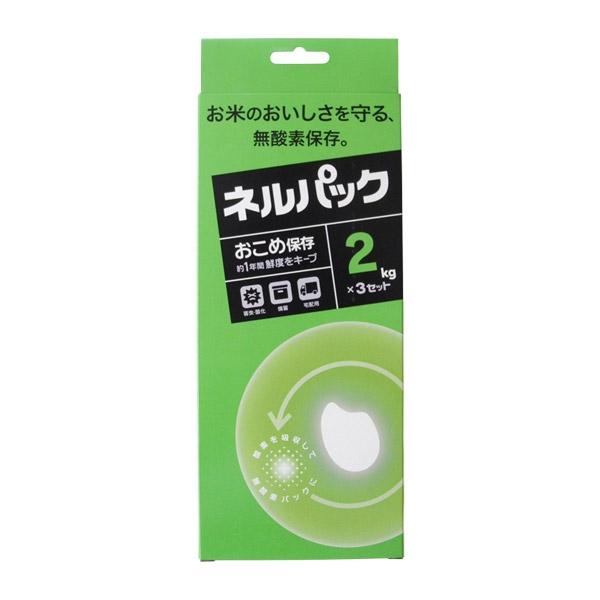 メール便可)一色本店 ネルパック おこめ保存セット 220mm×310mm 2kg×3セット入り :4933702100678:ホームセンターブリコ Yahoo!店 - 通販 - Yahoo!ショッピング メール便可)一色本店 ネルパック おこめ保存セット 220mm×310mm 2kg×3セット入り :4933702100678:ホームセンターブリコ Yahoo!店 - 通販 - Yahoo!ショッピング