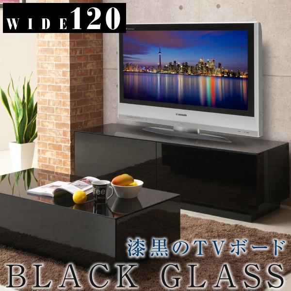 テレビ台 テレビボード 幅1cm ガラス オールブラック 総ガラス ブラック セール Kim 00 グリーンスマイル 通販 Yahoo ショッピング