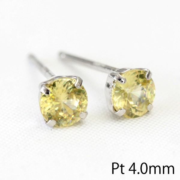 スフェーン ピアス Pt900 プラチナ 4.0mm 四本爪 7月誕生石 ※現在の 