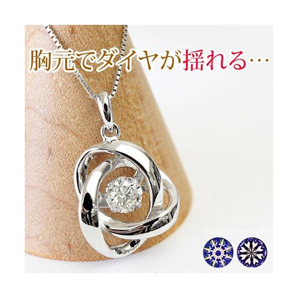 蛍光天然ブラウンダイヤモンド 0.595ct
