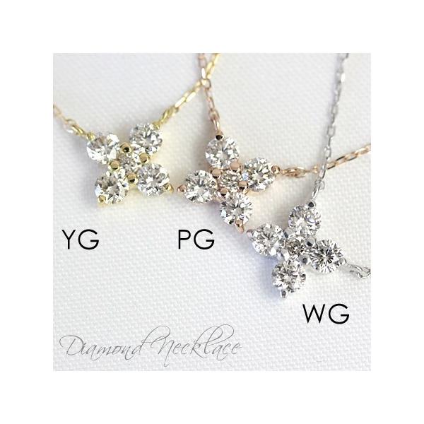 _Ch lbNX fB[X _ClbNX 18 18k K18 0.2ct Jbg