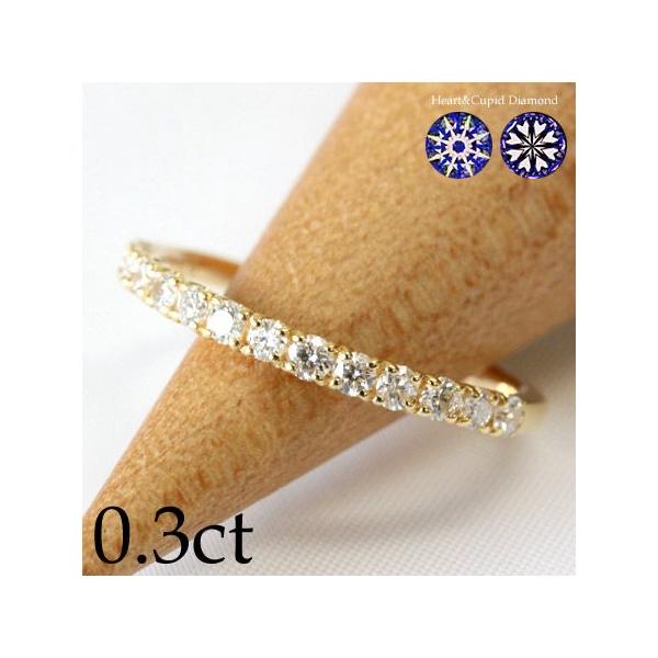 G^jeBO _Ch 0.3ct fB[X w O 18 18k K18  G^jeB _CO HC Jbg n[tG^jeB ӕʏt