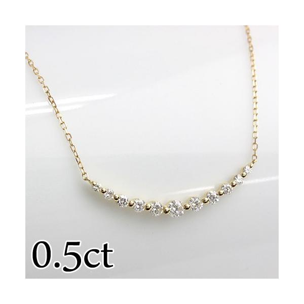ネックレス 18金 ダイヤモンド 0.5ct」の人気商品一覧・価格比較