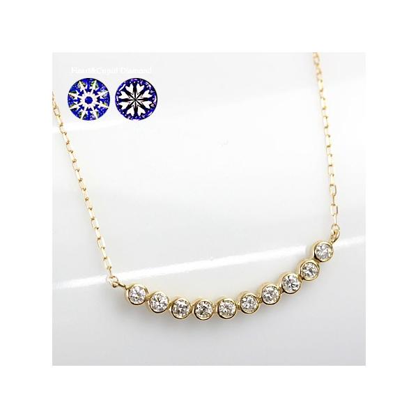 52%OFF!】 K18 5石アイライン ダイヤモンド ネックレス 18金 asakusa