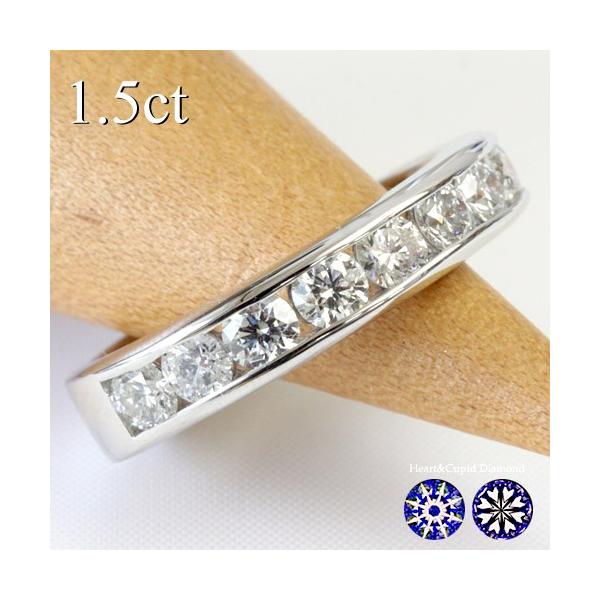 G^jeBO _Ch [ 1.5ct fB[X w O v`i Pt900 G^jeB _CO _ChO HC n[tG^jeB