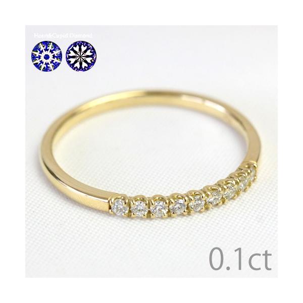 G^jeBO _Ch 0.1ct fB[X w O 18 18k K18 G^jeB _CO HC Jbg n[tG^jeB 9 ӕʏt