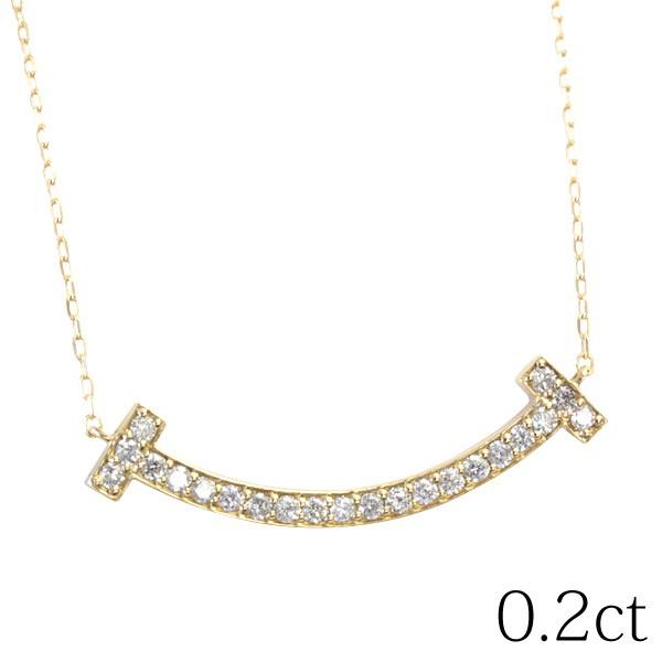 ダイヤモンド ネックレス スマイル ライン レディース リバーシブル ダイヤネックレス 18金 18k K18 0.2ct ラインネックレス 22石