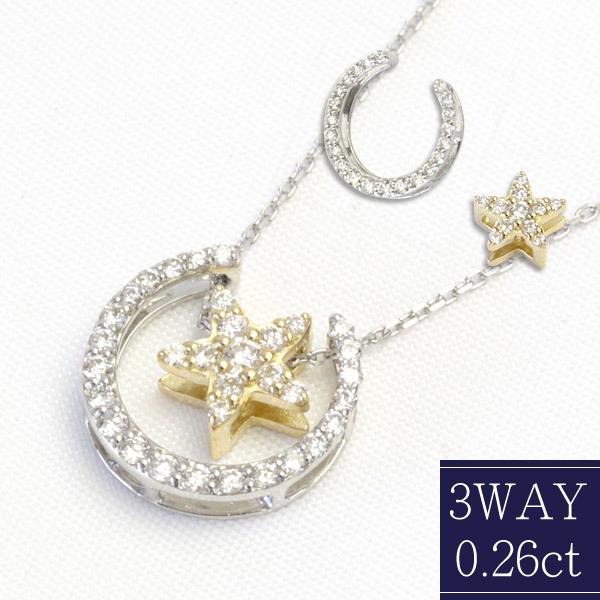 _Ch lbNX 18k v`i fB[X _C pt900 18 K18 0.26ct 3way o[Vu   [ X^[ 45cm t[AWX^