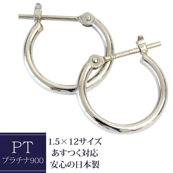 t[v sAX ւ fB[X   v`i 1.5mm×12mm pt900 pCvt[v v`isAX ΂Ȃ n { 1yA p