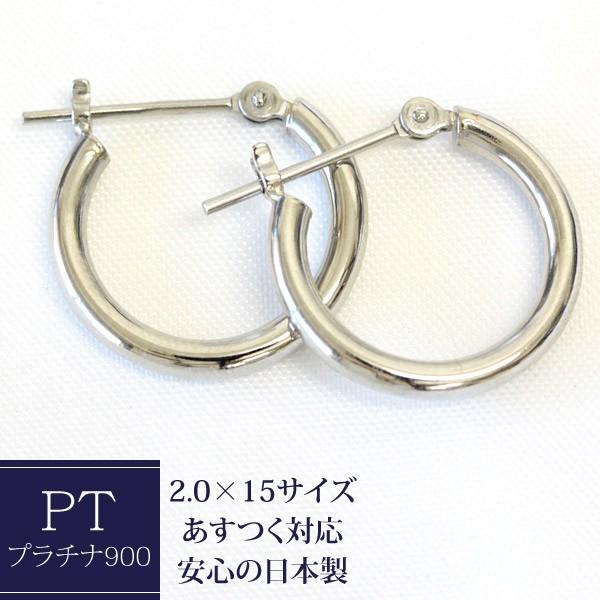 t[vsAX sAX fB[X v`i 2.0mm×15mm pt900 pCvt[v v`isAX ւ ΂Ȃ n  { 1yA p