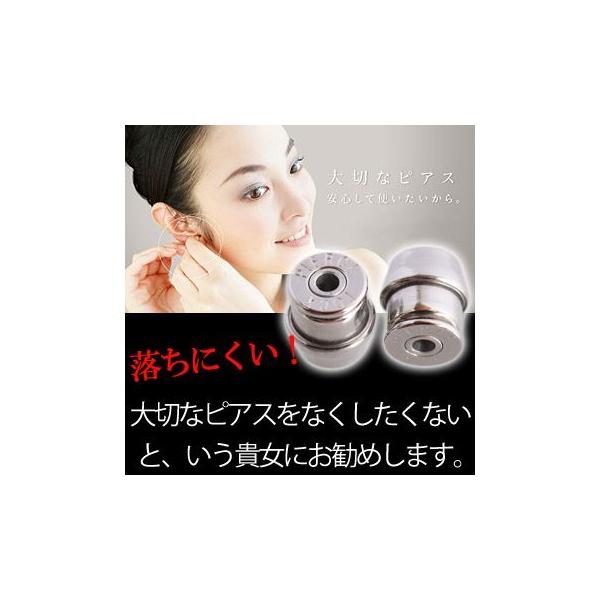 �s�A�X �L���b�` �N���X�����L���b�` �s�A�X���b�N �~�j �s�A�X�L���b�` ���Ƃ��ɂ��� �l�R�|�X��������