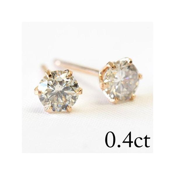ピアス ダイヤモンド 一粒 レディース 18金 18k K18 ゴールド