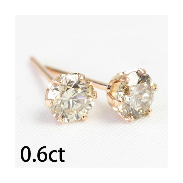 sAX fB[X _Ch _C ꗱ 18 18k K18 S[h VpuE_C 0.6ct Jbg SINXAbv