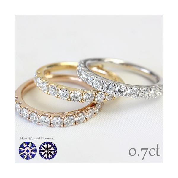 G^jeBO _Ch 0.7ct fB[X w O v`i 18 18k K18 G^jeB _CO HC n[tG^jeB ӕʏt