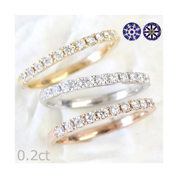 w O G^jeBO _Ch 0.2ct fB[X 18 18k K18 v`i G^jeB _CO HC Jbg n[tG^jeB ӕʏt