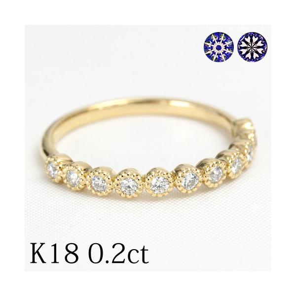 G^jeBO _Ch 0.2ct fB[X w O 18 18k K18 G^jeB _CO HC Jbg n[tG^jeB ~ł 11