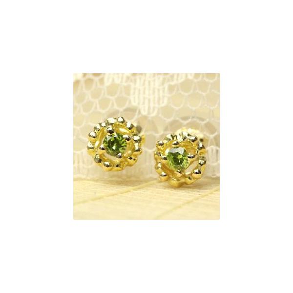 sAX fB[X K[lbg 18 18k K18 S[h f}gChK[lbg NEfUC