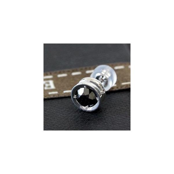 ピアス ダイヤピアス ブラックダイヤ 18金 18k K18 メンズピアス 0.5