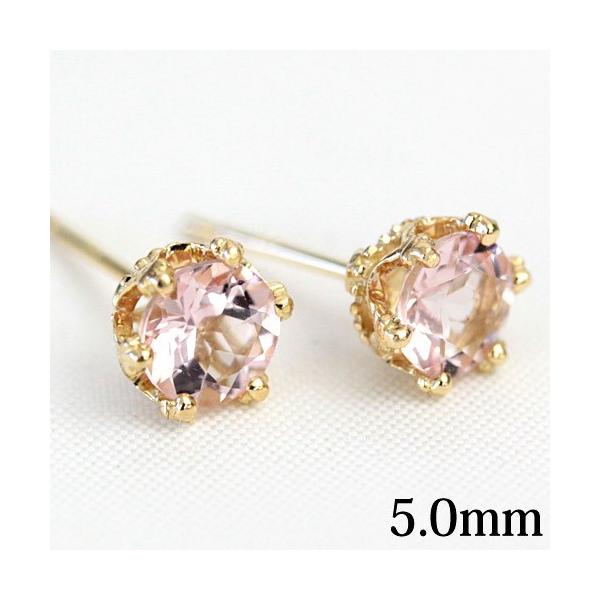 sAX fC[X KiCg 18 18k K18 S[h 4 sNANA} 5.0mm NEfUC