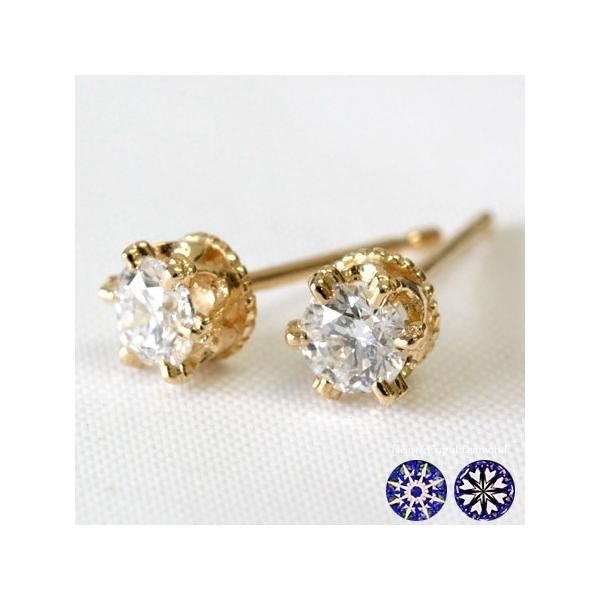 _Ch sAX ꗱ fB[X 18 18k K18 S[h _C HC 0.3ct X^bh Vv ӕʏt NEfUC