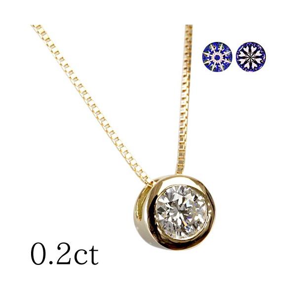 _Ch lbNX ꗱ fB[X _C HC 18 18k K18 0.2ct Jbg n[g