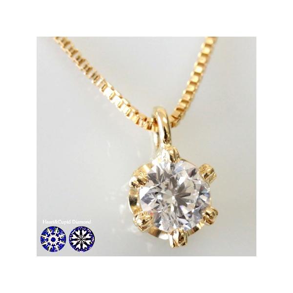 lbNX _Ch WG[ _ClbNX ꗱ K18 HC 0.15ct SINX bsO   v[g NE