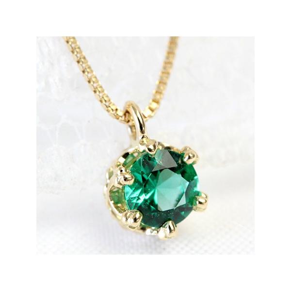 ネックレス レディース 18金 18k K18 エメラルド 4.0mm クラウン