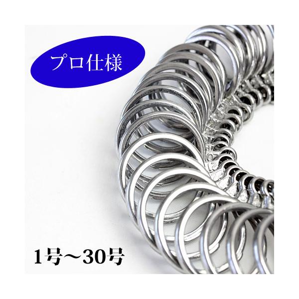 OQ[W wփTCYQ[W  ANZT[ c[ wւ̃TCY v  WG[ 1`30܂ő\ vdl