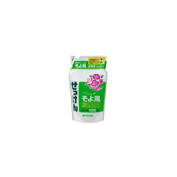 ~VΌ t̂񂻂敗 l֗p 1000ml×2Zbg