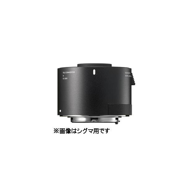 SIGMA テレコンバーター TC-2001 2x for Canon Sigma TC-2001 2x Teleconverter for Canon EF 870101 B&H Photo