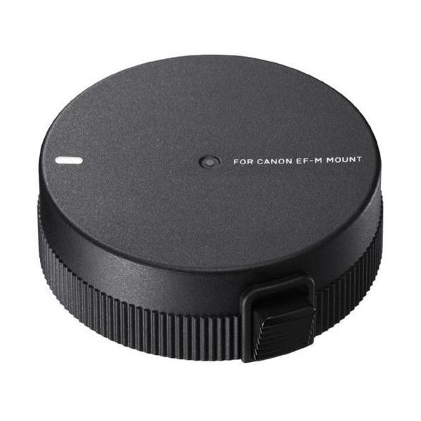 VO}(SIGMA) USB DOCK UD-11 LmMp