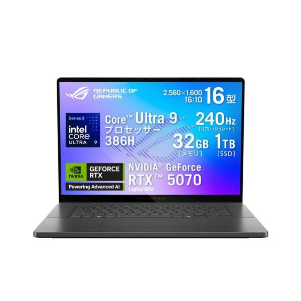 ASUS(エイスース) ROG Zephyrus G16 GU606AP-U9R5070G 16型 Win11Home Core Ultra 9 メモリ32GB SSD1TB ノートパソコン エクリプスグレー
