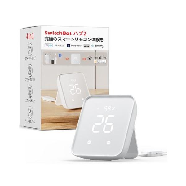 SwitchBot スイッチボット ハブ2 W3202106 SwitchBot(スイッチボット) W3202106 SwitchBot ハブ2 スイッチ