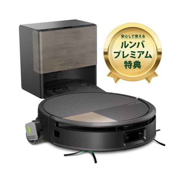 アイロボット(iRobot) ルンバ Max 775 Combo +AutoWash 充電ステーション Roomba X285060