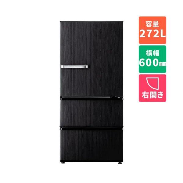 本日　五反田～江東区～大宮間の近くにお住まいの方は無料配送します！　2019年製　アクア　3ドア　冷蔵庫　272L AQR-SV27HBK W 本日 五反田～江東区～大宮間の近くにお住まいの方は無料配送します