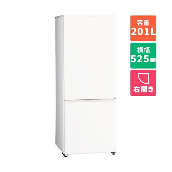配送/設置エリア 東京23区 限定]アクア AQUA AQR-20N-W 2ドア冷蔵庫 右 