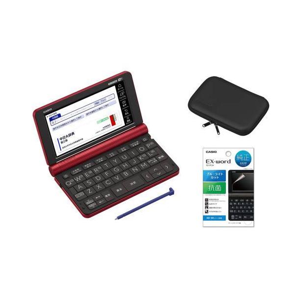 電子辞書 カシオ XD-SX7300RD エクスワード 中国語モデル レッド