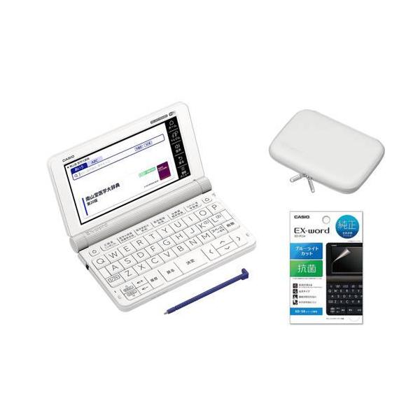 CASIO エクスワード XD-SX5700MED 電子辞書 Amazon | カシオ 医学電子辞書 エクスワード XD-SX5700MED （65