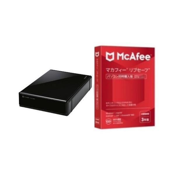 ELD-QEN2060UBK ブラック SeeQVault対応3.5インチ外付けハードディスク