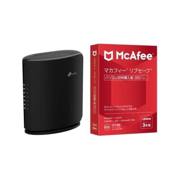 TP-Link(ティーピーリンク) Archer BE7200 デュアルバンドWi-Fi 7