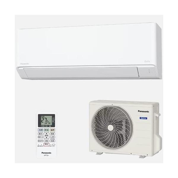 エアコン 6畳用 標準工事費込み 2.2kW パナソニック エオリア CS
