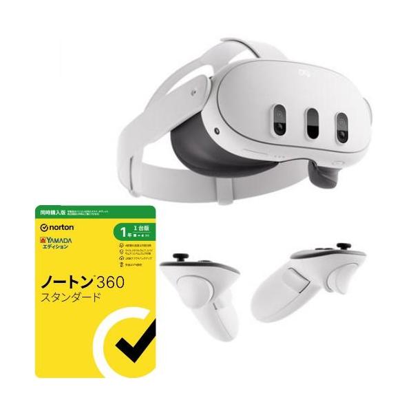 メタハンター＋ソフトのセット Meta(メタ) ノートン1年1台版セット MetaQuest 3 512GB オールインワン