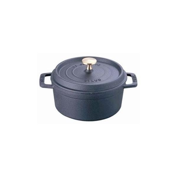 XgEu(staub) sR RRbg Eh IHΉ  20cm ubN KiUۏؕt