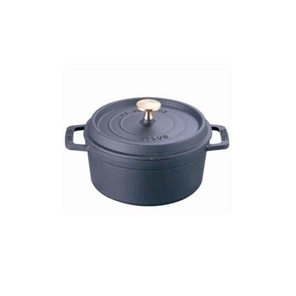 XgEu(staub) sR RRbg Eh IHΉ  24cm 40500-241 ubN
