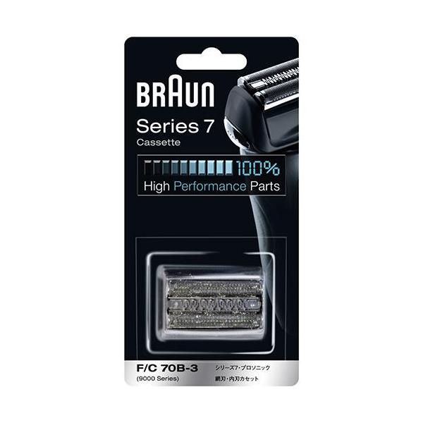 uE(BRAUN) F/C70B-3 FC70B3 VF[o[ ֐n ԐnEň^JZbg